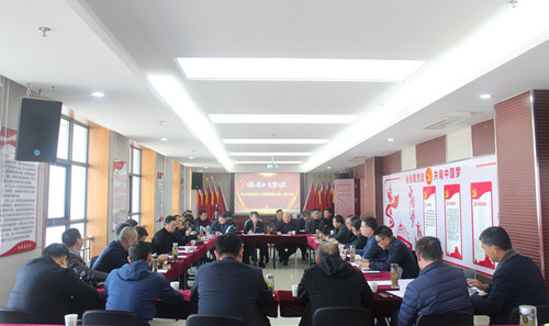 ���ż�����֯�ٿ�2021�����Ŀ��������̸��